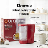 Red instant water boiling machine with packaging on a kitchen counter